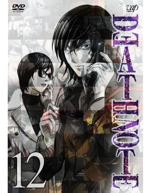 アニメ「DEATH NOTE」 DVD全13巻セット Amazon.co.jp: デスノートDEATH NOTE [レンタル落ち] （全13巻